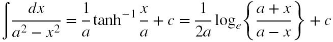 Integral icon (mihi3.bmp).